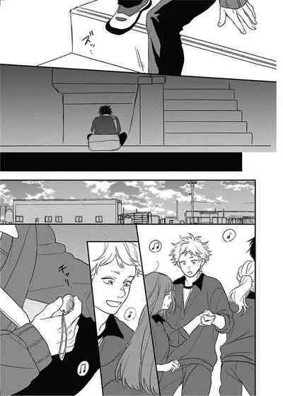 [Suzumaru Minta] Cupid ni Rakurai | 落雷击中丘比特 Ch. 8-10 [Chinese] [Digital]