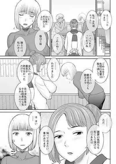 Action Pizazz 2023-07