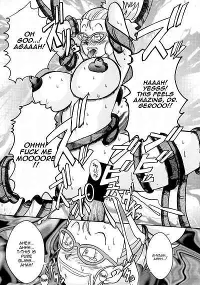 Tanjou!! Aku no Onna Senshi Jinzou Ningen Ryousan-ka Keikaku