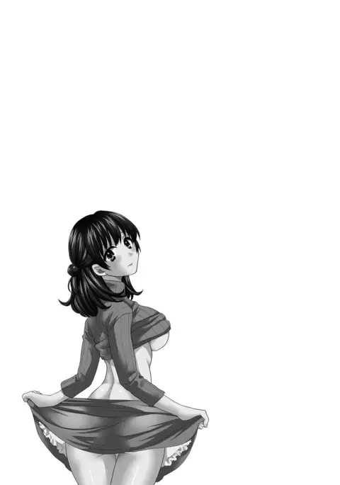 My Wife Will Wash Your Back