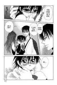 [Dr. Ten] Sim bridal (shota) [eng]