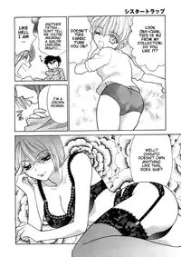 [Oohashi Kaoru] Sister Trap [English] [Solaris-SVU]