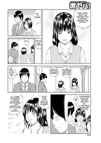 [Kuroki Hidehiko] 34 Sai Onedarizuma | 34-Year-Old Begging Wife [English] [Tadanohito]