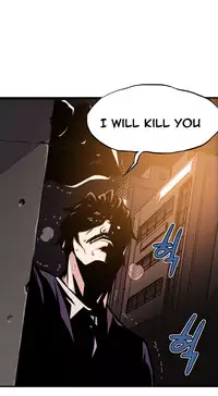 [Gyuo] Kill the Dead Bastard Ch.0-13 (English) (Ongoing)