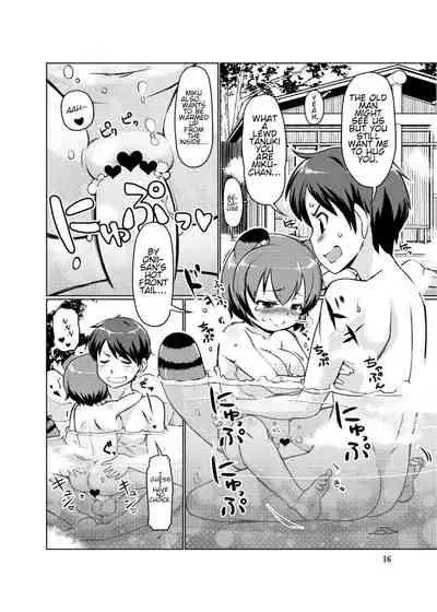 KemoMimi Onsen e Youkoso Ver1.1 | Welcome to KemoMimi Onsen Ver1.1