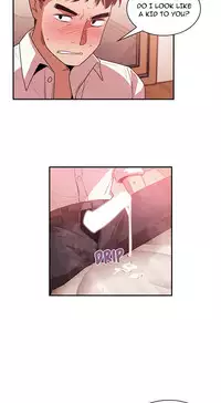 [Semni] Close as Neighbors (Ch.1-43) [English] [Ongoing]