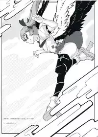 (Shuuki Reitaisai) [Takeya (Taketora Suzume)] Yuagaritori (Touhou Project) [Chinese] [CE家族社]