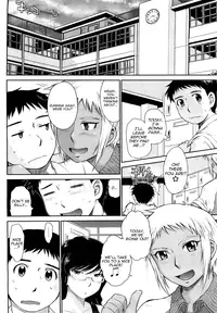 [Tsukino Jyogi] After School [English]