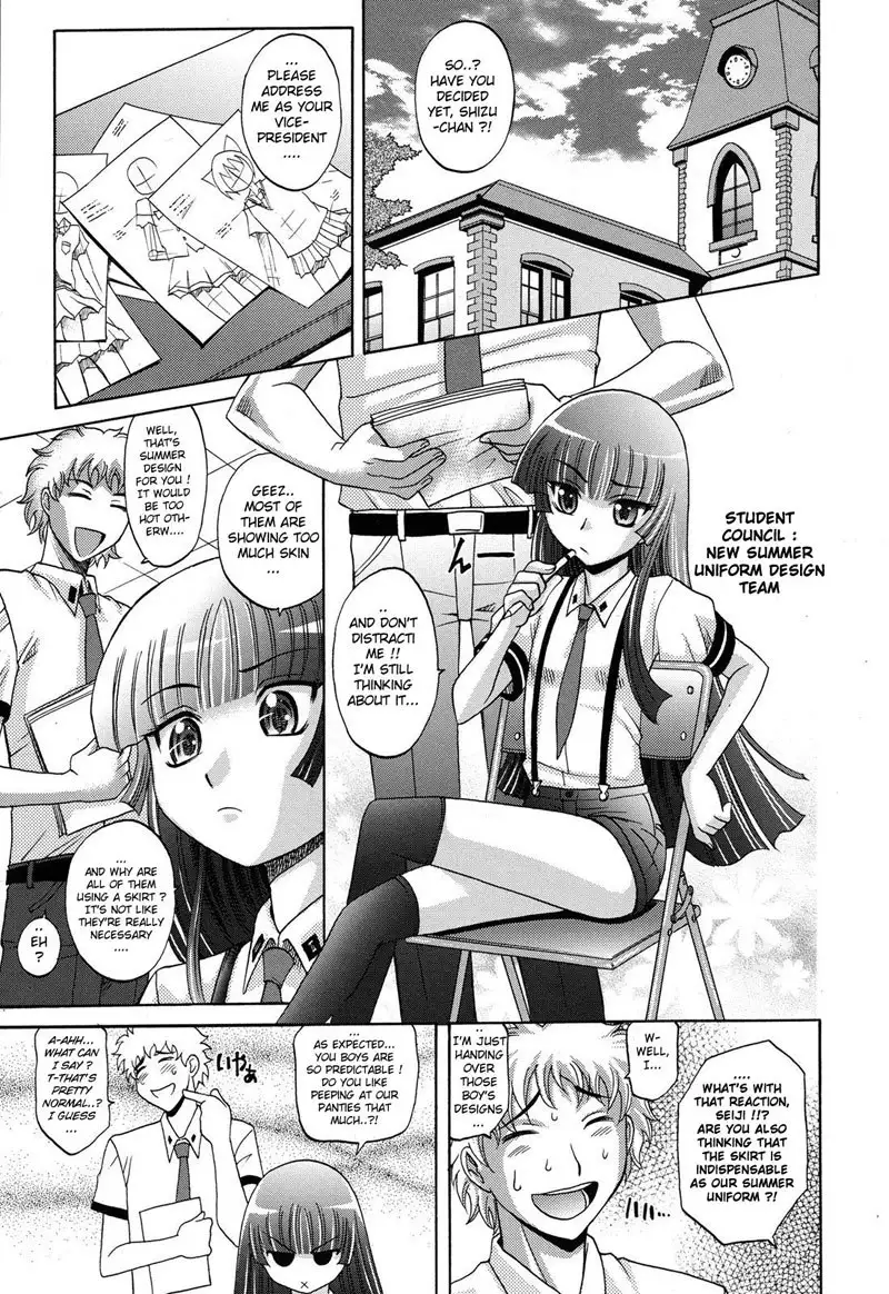 Harem Tune cos Genteiban - Ch1