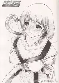 [Circle AV] Bishoujo Senshi Gensou Gougai Vol.5 Part A