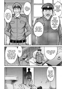 [Inomaru] Camellia [English] {CGRascal + Rookie84} [Incomplete]