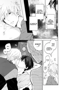 (SUPER24) [Sneeeze (Kubu)] Futari no Makoto (Free!) [English] [MGQR Scans]