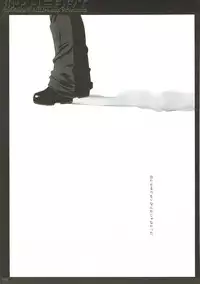 (COMIC1☆4) [D.N.A.Lab. (Miyasu Risa)] Classic 4 (Various)