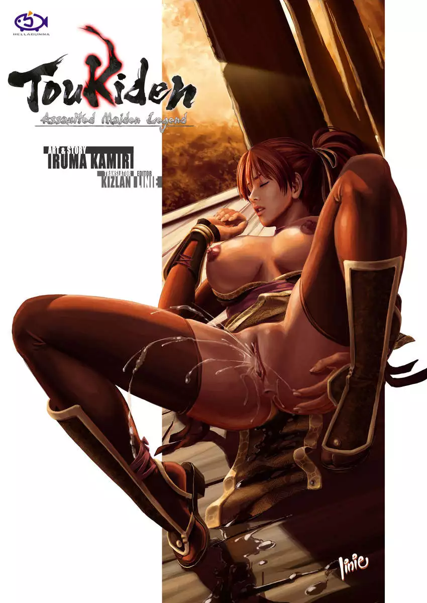 Toukiden Vol.1