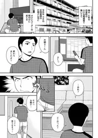 Action Pizazz Special 2015-09 [Digital]