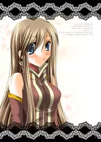 [ARC (Tamagawa Yukimaru)] impulse (Tales of the Abyss) [Digital]