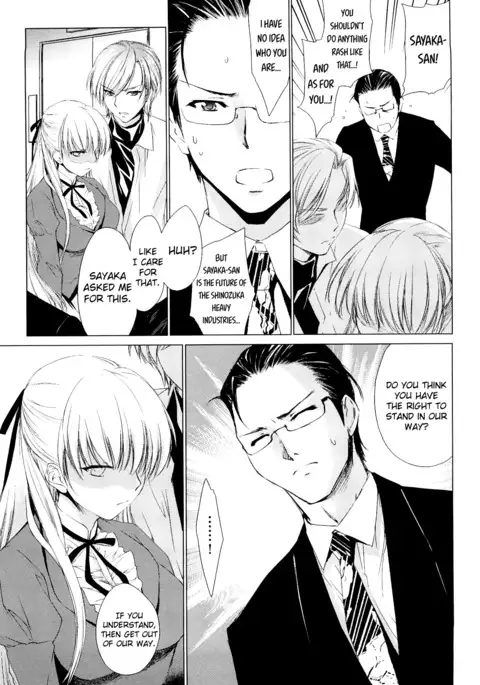 Love Poro Style Ch.1-5, 8