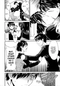 [Cuvie] Sweet Older Sister (Emotion) [English] [Dirty Translated Manga]