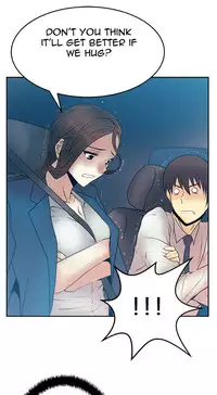 My Office Ch.1-31 (English) (Ongoing)