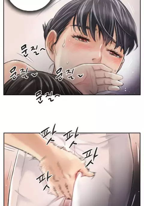 New Face Ch.1-18