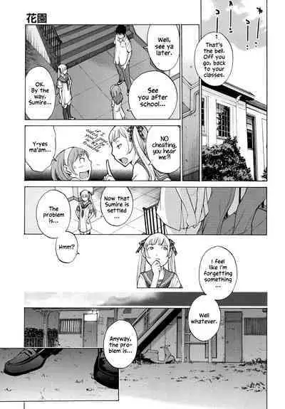 Hanazono Ch 1-7