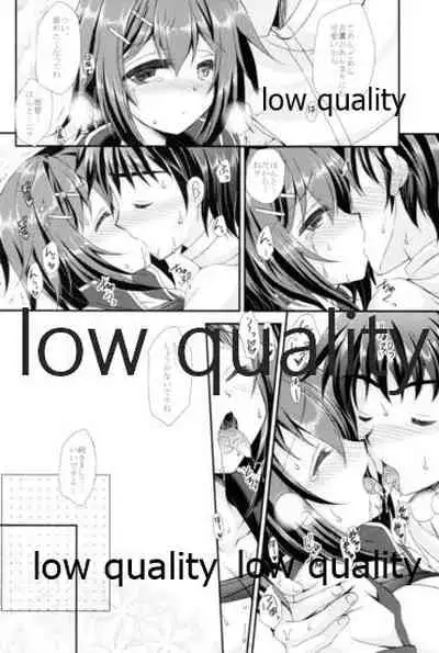 Furutaka to Yasen ga Shitai!!