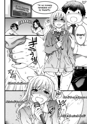 Enkou Ojisan Ch. 1-8