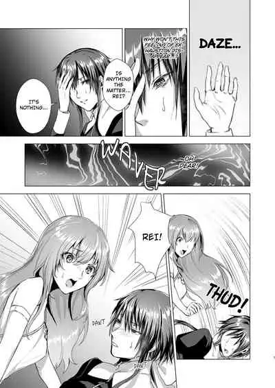 [Yugen no Suda (Mugen no Sudadokei)] Sudadokei no TSF Matome Hon