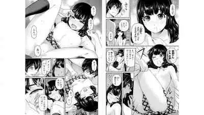Domestic girlfriend OFFICEAL DERIVATIVE WORK