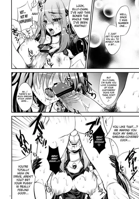 Xenogears - GARIGARI 25