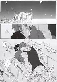 (C88) [Nakefura (Saba)] ULTIMATE GARDEN (Free!)