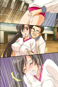 [DL Mate] Mousou Nisshi