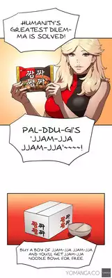 [Yi Hyeon Seok] Refrain Love Ch.1-24 (English) (YoManga) (Ongoing)