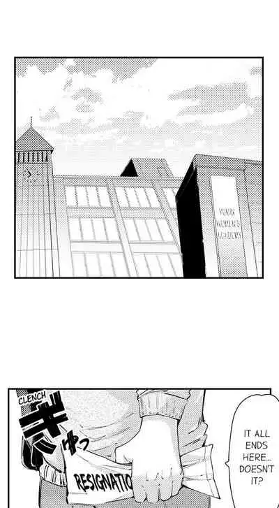 Cum Aboard the Slut Shuttle