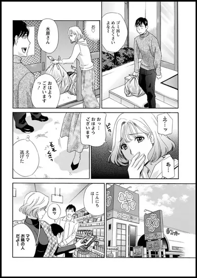 Action Pizazz 2020-05 [Digital]