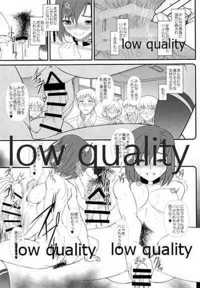 発情えるふの狐谷さん。