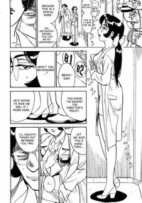 [Momoyama Jirou] MOMOMAN [English] [desudesu + LWB]