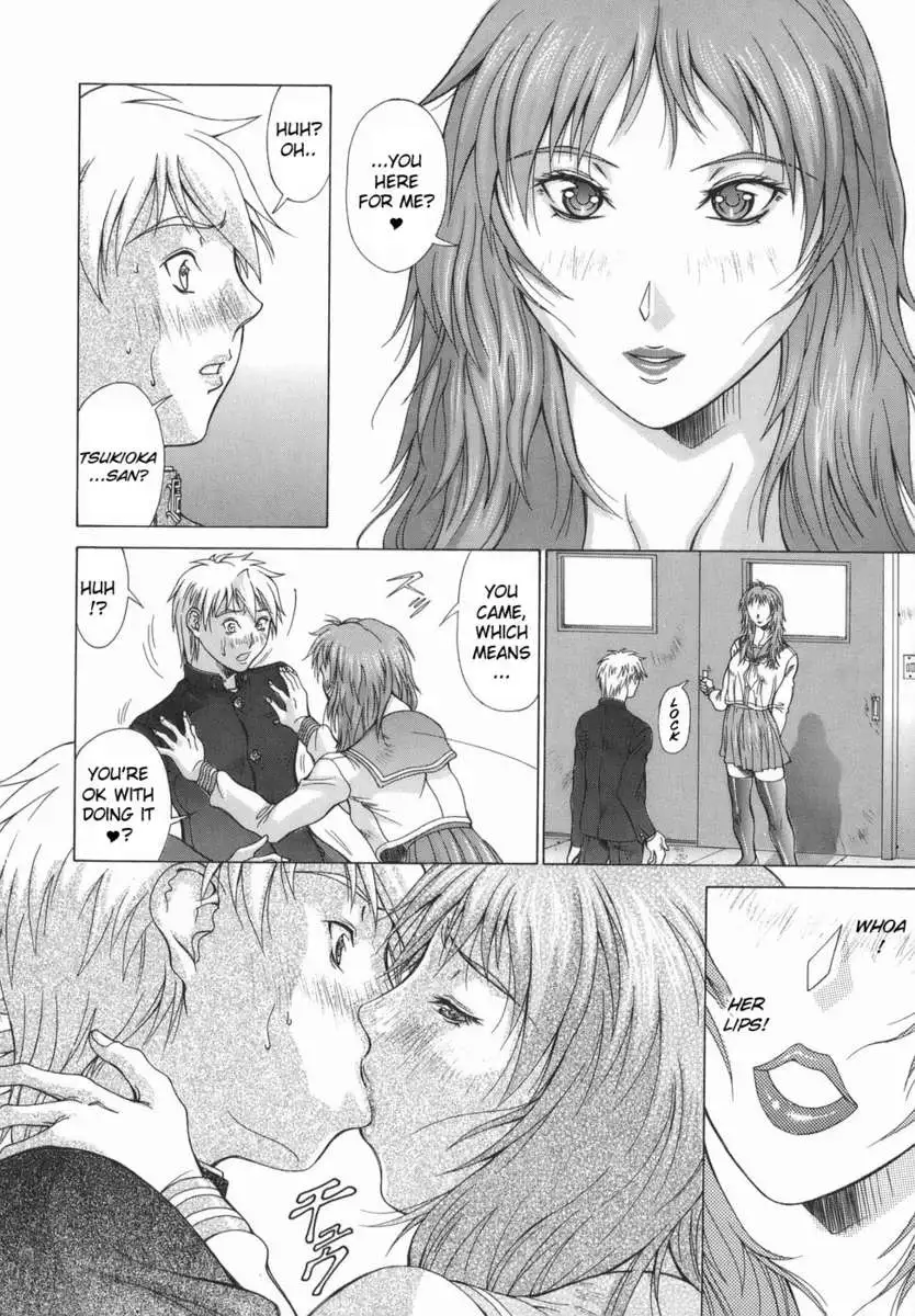 Elf to Shounen