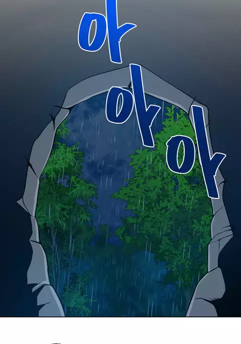 Change Partner Ch.1-18