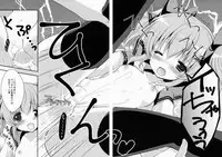 (COMITIA112) [Courmet-Nyankichi (Nekoyashiki Nekomaru, Mochapon)] Imoutoyome Diary