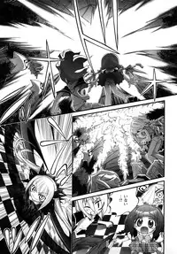 [Nikukiu-] Tamatama -Counter Attack of Orgon Energy- jou