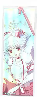 (COMIC1☆4) [Kuma-tan Flash! (Hanao)] Mokotan to Fushigina Heya (Touhou Project)