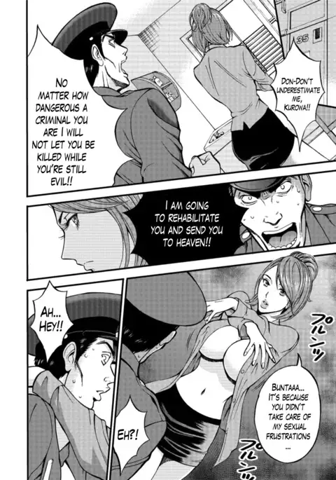 Girls Must Die! Ch. 1-4