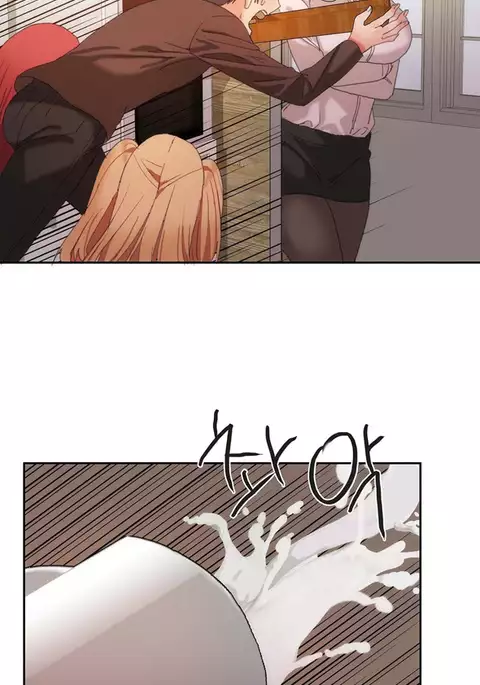 Hari Dormitory Ch.0-19