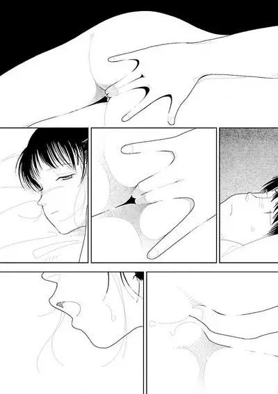 [Yamamoto Naoki] Bunkou no Hito-tachi Vol. 3 Ch. 29-32end [Chinese]