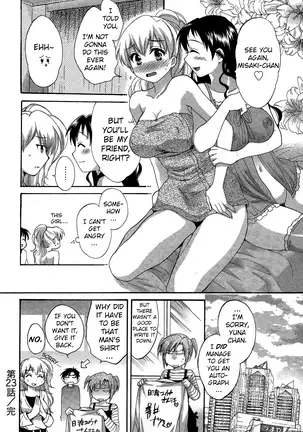 Tenshi no Marshmallow 3 Ch. 23