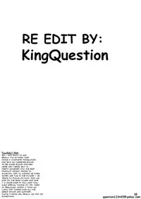 Inferior [English] [Rewrite] [KingQuestion]