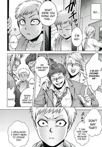 [Jyoka] Akui no Hako Ch.1 [English] {kuniumi}