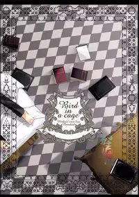 (Renai Survival 2) [Kyuukyuubako (Band Aid)] Bird in a cage (Free!) [Chinese]