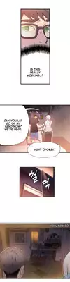 [BAK Hyeong Jun] Sweet Guy Ch.1-54 (English) (YoManga) (Ongoing)